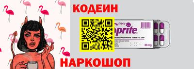 СК Кулебаки