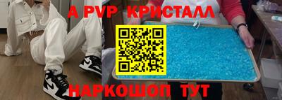 соль ск Кунгур