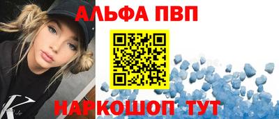 соль ск Кунгур