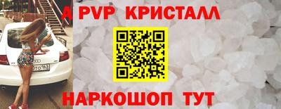 гашишное масло Жуковский