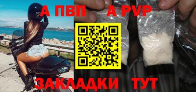 мескалин Кумертау