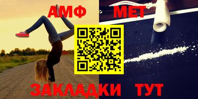 кокаин колумбия Заволжье