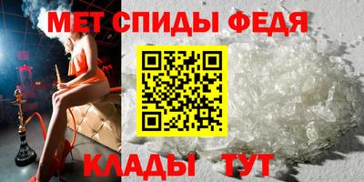 круглые Балаково