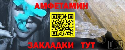 гашишное масло Жуковский