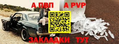 кокаин колумбия Заволжье