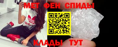 гашишное масло Жуковский