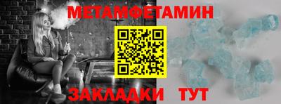 кокаин колумбия Заволжье