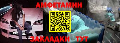 кокаин колумбия Заволжье