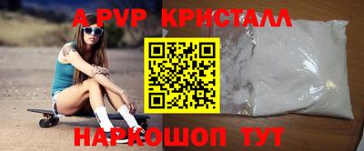 кокаин колумбия Заволжье