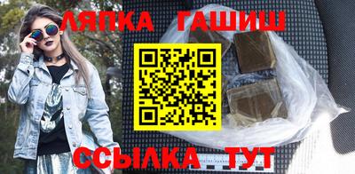 СК Кулебаки