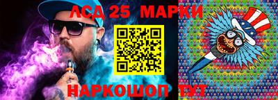 кокаин колумбия Заволжье