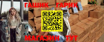 кокаин колумбия Заволжье