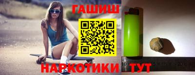 соль ск Кунгур