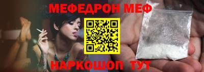 кокаин перу Заводоуковск