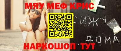 соль ск Кунгур