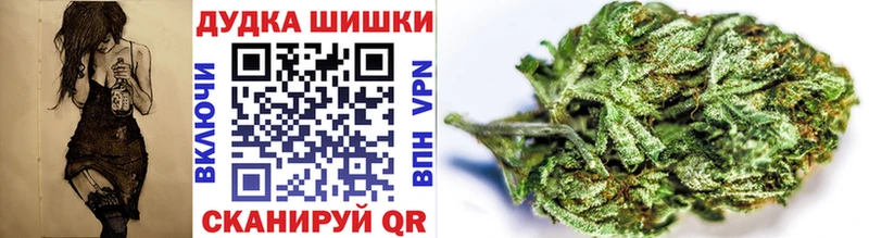 это официальный сайт  Москва  Каннабис VHQ 